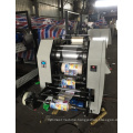 Roll to Roll Laminating Machine